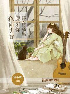 半挂运输车属于货车吗游戏画面