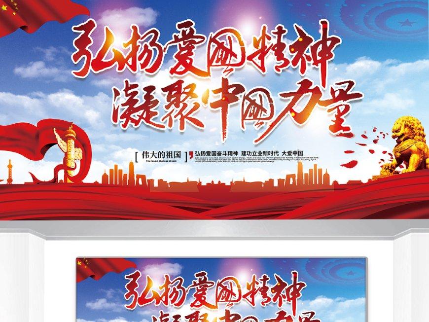 逃离违建房屋8